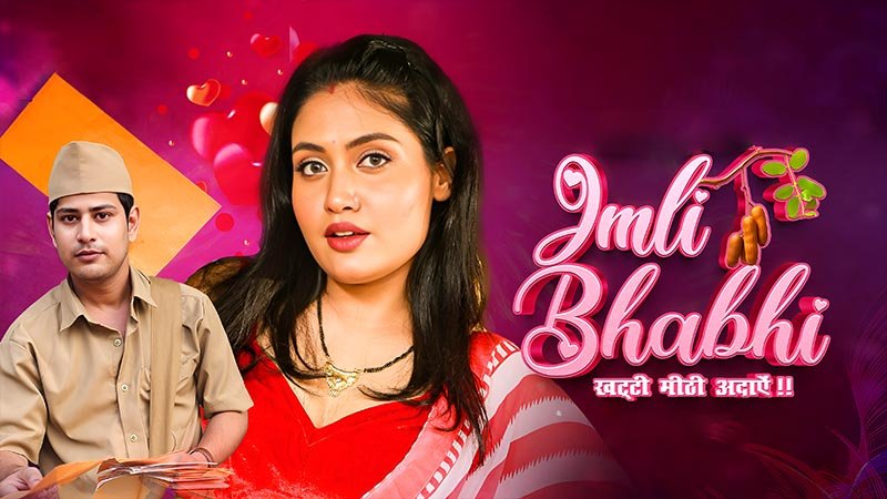 Imli Bhabhi | Season 01 | Episode 05